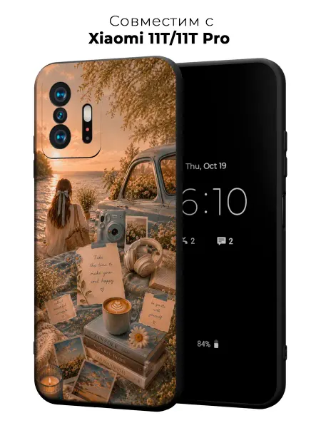 Vip Case Чехол на Xiaomi 11T 11T Pro Эстетика золотого часа