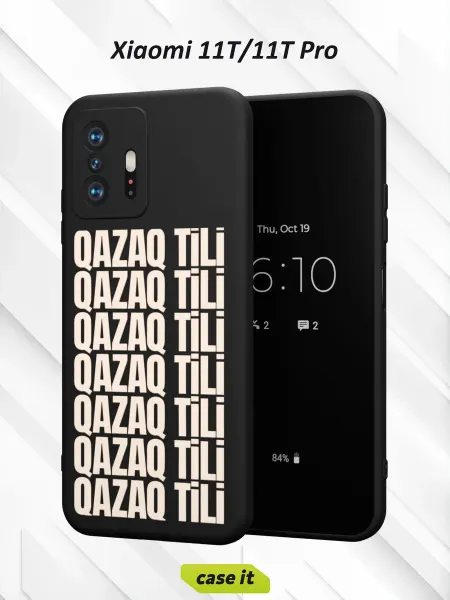 Case it Чехол на Xiaomi Mi 11t и 11t Proс принтом QAZAQ TILI