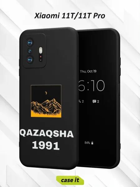 Case it Чехол на Xiaomi Mi 11t и 11t Proс принтом QAZAQSHA