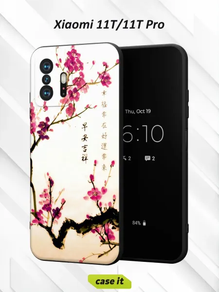 Case it Чехол на Xiaomi Mi 11t и 11t Proс принтом китайская живопись