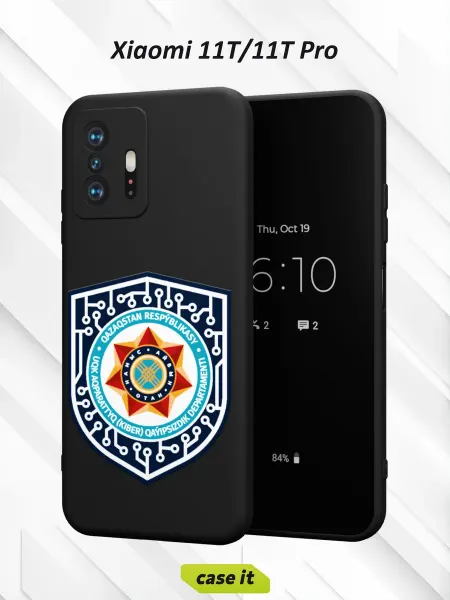Case it Чехол на Xiaomi Mi 11t и 11t Proс принтом Логотип Казахстан