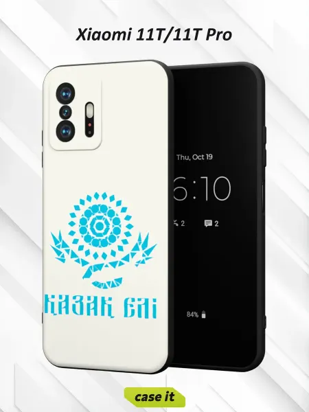 Case it Чехол на Xiaomi Mi 11t и 11t Proс принтом Казахстан