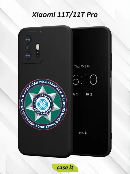 Case it Чехол на Xiaomi Mi 11t и 11t Proс принтом Символ Казахстана