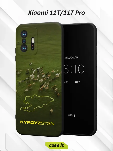 Case it Чехол на Xiaomi Mi 11t и 11t Proс принтом Кыргызстан