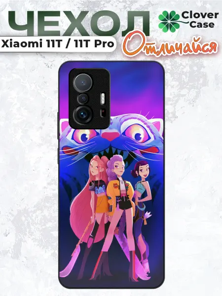 CloverCase Чехол на Xiaomi 11T Huntrix и Тигр