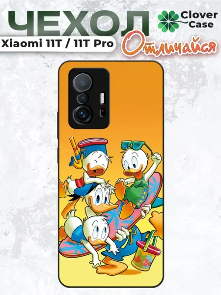 CloverCase Чехол на Xiaomi 11T Утиные истории