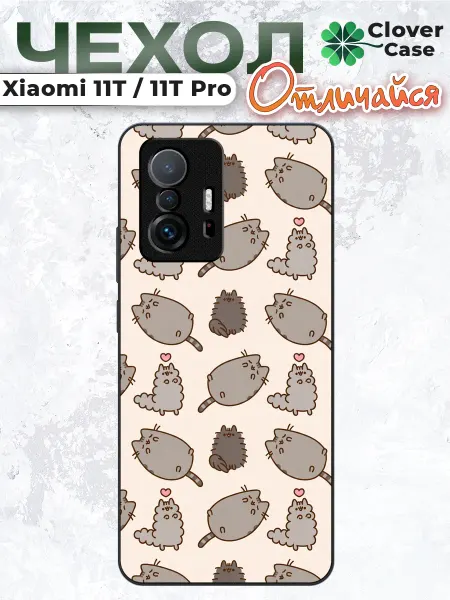 CloverCase Чехол на Xiaomi 11T Пушин