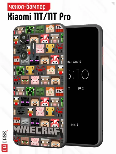 DACase Чехол на Xiaomi Mi 11t 11t Pro minecraft