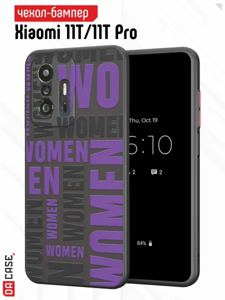 DACase Чехол на Xiaomi Mi 11t 11t Pro с принтом Women