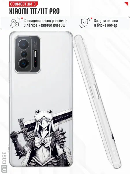 DACase Чехол на Xiaomi Mi 11t 11t Pro с принтом Аниме