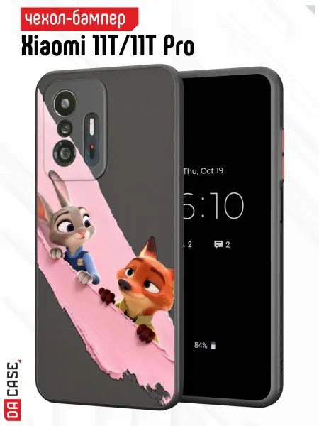 DACase Чехол на Xiaomi Mi 11t 11t Pro аниме