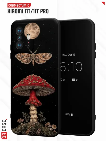 DACase Чехол на Xiaomi Mi 11t 11t Pro с принтом Гриб