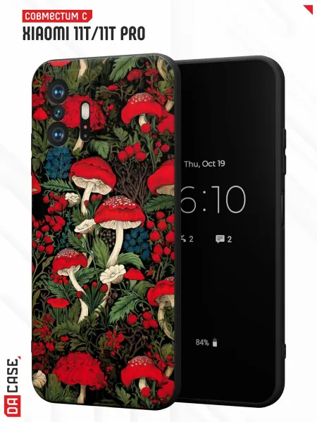 DACase Чехол на Xiaomi Mi 11t 11t Pro с принтом Грибы