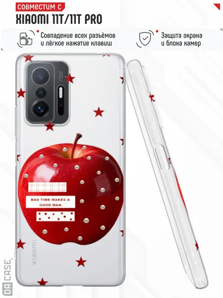 DACase Чехол на Xiaomi Mi 11t 11t Pro с принтом Мем