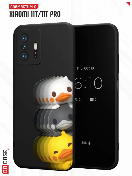 DACase Чехол на Xiaomi Mi 11t 11t Pro с принтом Милый