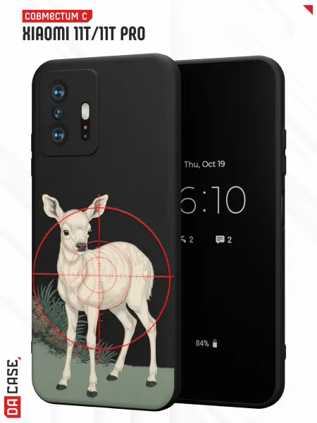 DACase Чехол на Xiaomi Mi 11t 11t Pro с принтом Охота