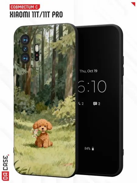 DACase Чехол на Xiaomi Mi 11t 11t Pro с принтом Пудель