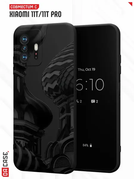 DACase Чехол на Xiaomi Mi 11t 11t Pro с принтом Россия