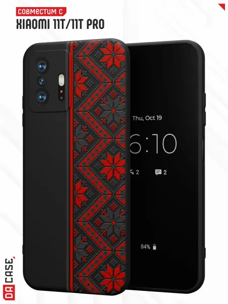 DACase Чехол на Xiaomi Mi 11t 11t Pro с принтом славянский