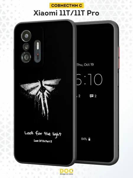 DesignOnCase Чехол Бампер на Xiaomi Mi 11t с принтом The last of us