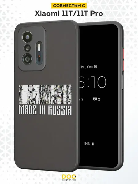 DesignOnCase Чехол Бампер на Xiaomi Mi 11t с принтом Made in Russia