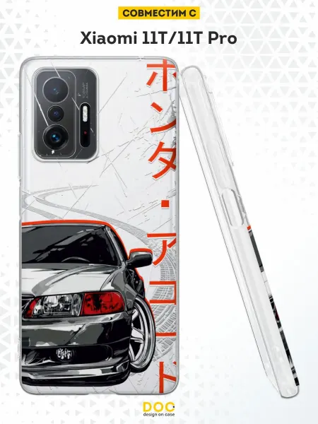 DesignOnCase Чехол на Xiaomi Mi 11t и 11t Pro с принтом Toyota