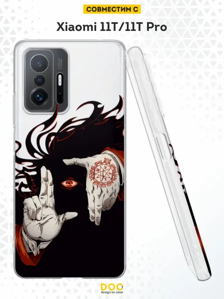 DesignOnCase Чехол на Xiaomi Mi 11t и 11t Pro с принтом Аниме