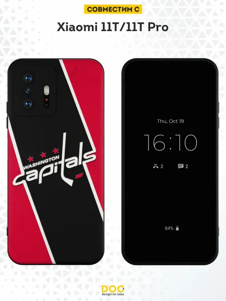 DesignOnCase Чехол на Xiaomi Mi 11t и 11t Pro принт Вашингтон Кэпиталз