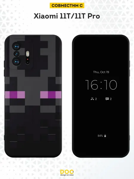 DesignOnCase Чехол на Xiaomi Mi 11t и 11t Pro с принтом Майнкрафт