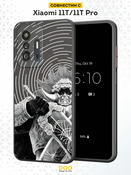 DesignOnCase Чехол Бампер на Xiaomi Mi 11t с принтом Берсерк
