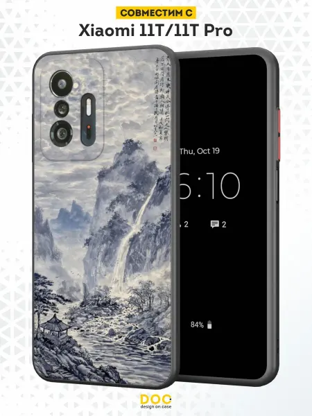 DesignOnCase Чехол Бампер на Xiaomi Mi 11t с принтом Искусство