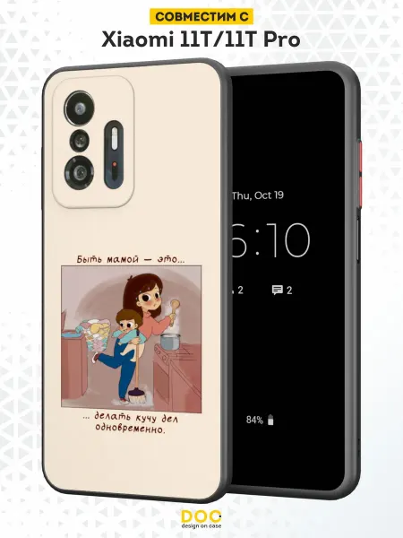 DesignOnCase Чехол Бампер на Xiaomi Mi 11t с принтом Мама
