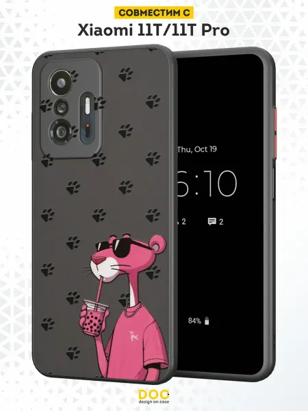 DesignOnCase Чехол Бампер на Xiaomi Mi 11t с принтом Пантера