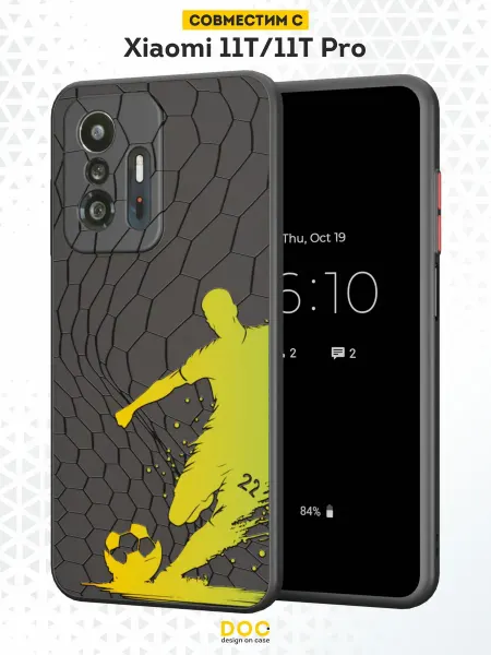 DesignOnCase Чехол Бампер на Xiaomi Mi 11t с принтом футболист