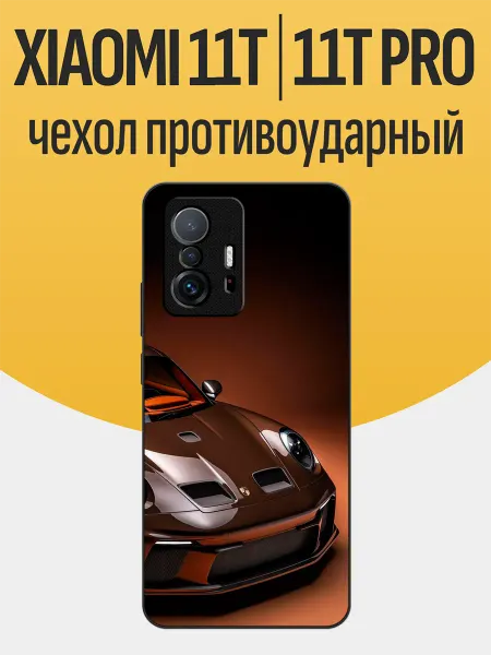 Funcase Чехол на Xiaomi 11T porsche