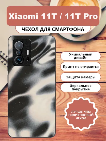 Funcase Чехол на Xiaomi 11T y2k