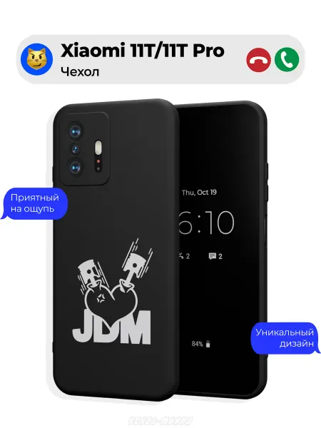 Чехол-Мания Чехол на Xiaomi 11T 11T Pro с принтом JDM