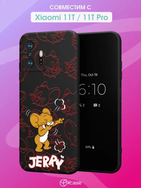 Kcase Чехол на Xiaomi Mi 11t и 11t Pro с принтом JERRY