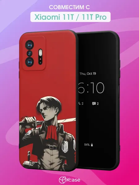 Kcase Чехол на Xiaomi Mi 11t и 11t Pro с принтом Леви Аккерман
