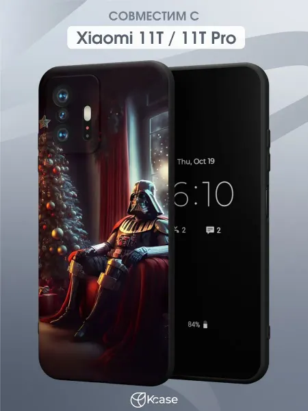 Kcase Чехол на Xiaomi Mi 11t и 11t Pro с принтом Дарт Вейдер