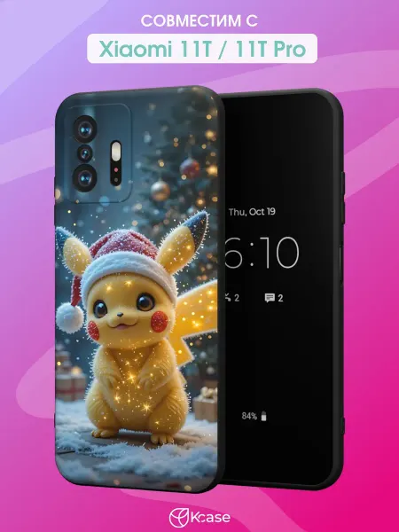 Kcase Чехол на Xiaomi Mi 11t и 11t Pro с принтом Пикачу