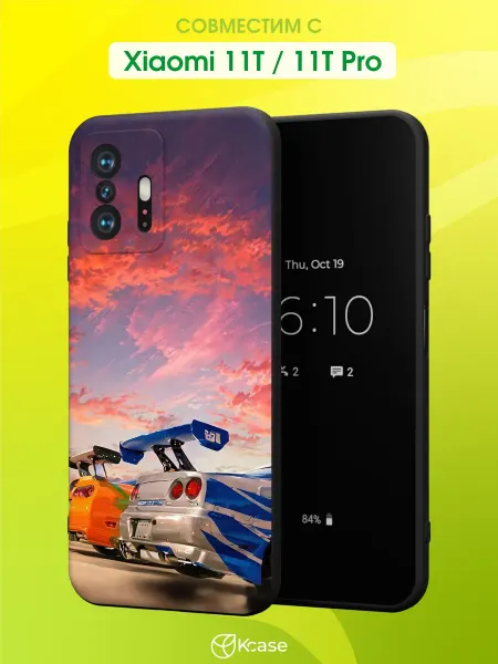Kcase Чехол на Xiaomi Mi 11t и 11t Pro с принтом Форсаж