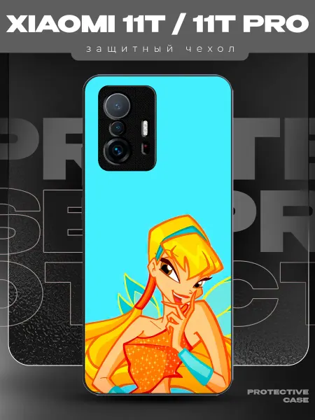 MeowCase Чехол на Xiaomi 11T с принтом Винкс Стелла
