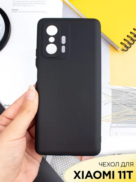 PrimeGadget Чехол на Xiaomi 11T 11T PRO силиконовый матовый бампер