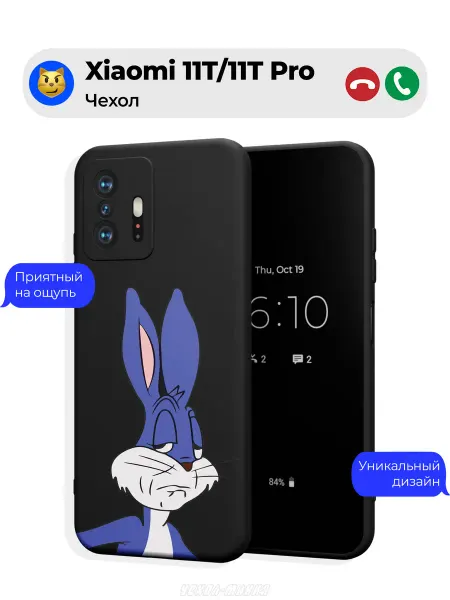 Чехол-Мания Чехол на Xiaomi 11T 11T Pro c принтом Багз Банни