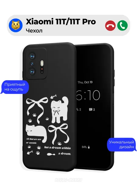 Чехол-Мания Чехол на Xiaomi 11T 11T Pro котик с бантиком