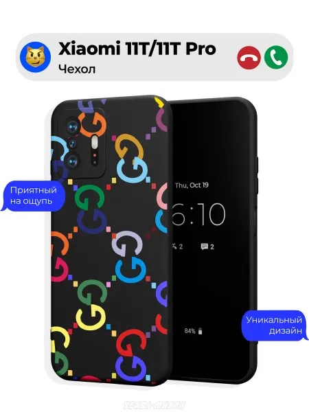 Чехол-Мания Чехол на Xiaomi 11T 11T Pro принт Брендовый