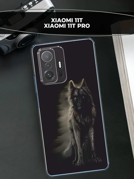 Xiaomi Чехол на Mi 11T Mi 11T Pro волк
