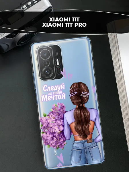 Xiaomi Чехол на Mi 11T Mi 11T Pro с надписью