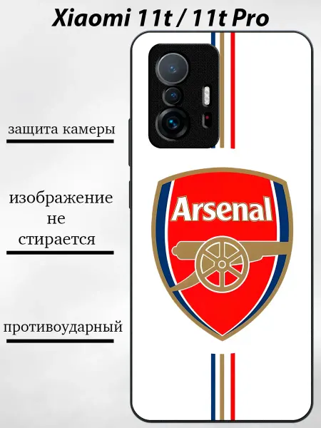 Pushkacase чехол на xiaomi 11t